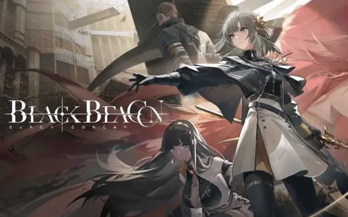 Black Beacon Codes April 2025 Gameschedule1 Black Beacon Codes April 2025 Gameschedule1